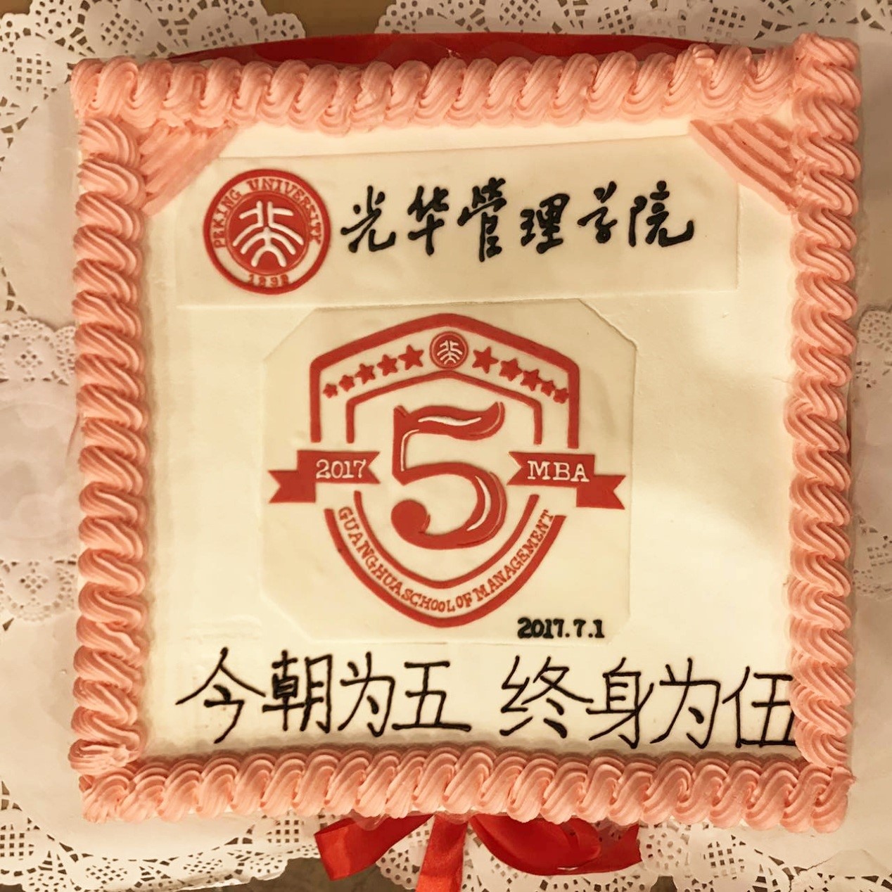 加拿大pc28预测(中国)官方网站