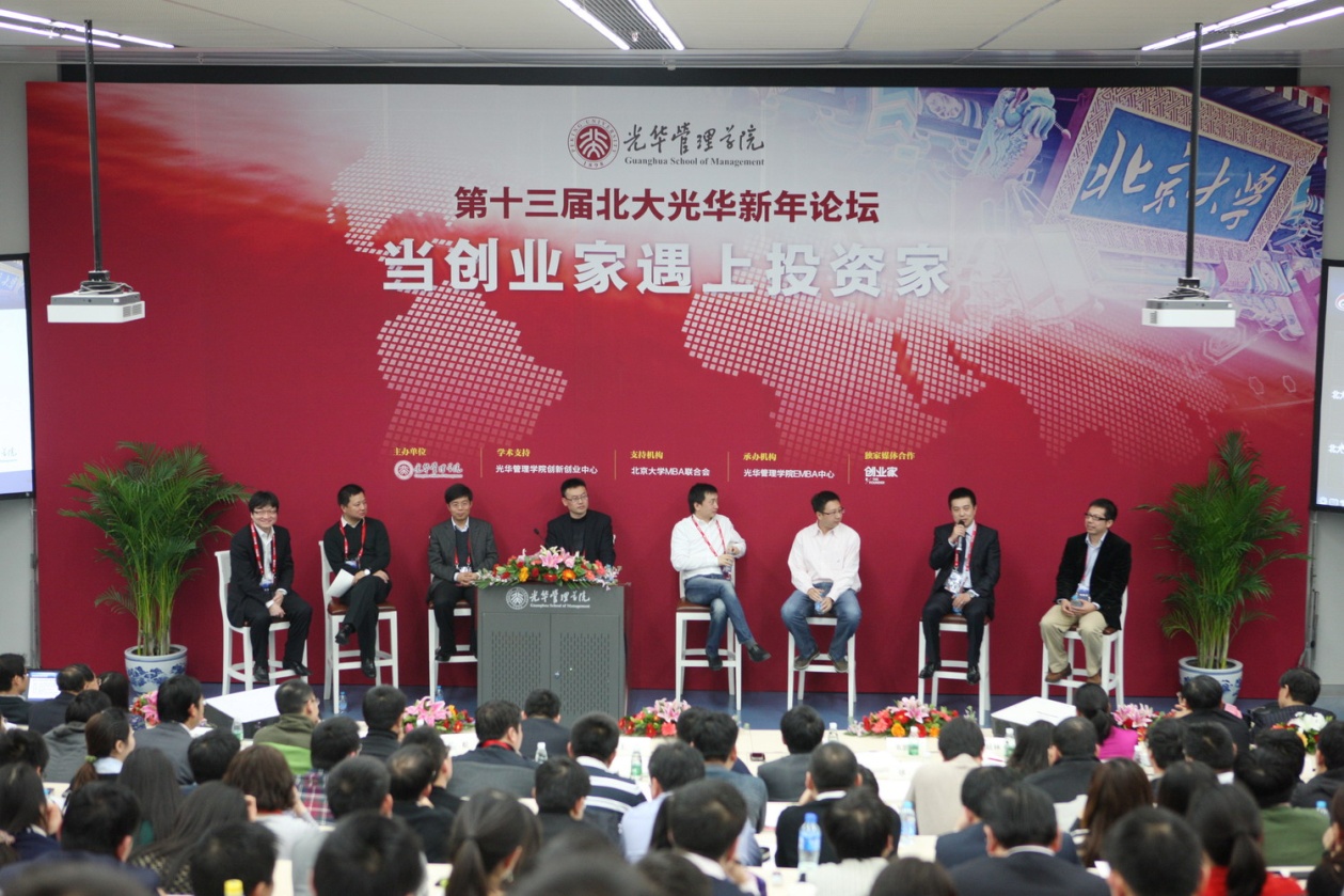 ���ô�pc28Ԥ��(�й�)�ٷ���վ