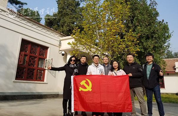 加拿大pc28预测(中国)官方网站