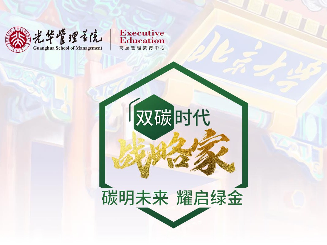 加拿大pc28预测(中国)官方网站