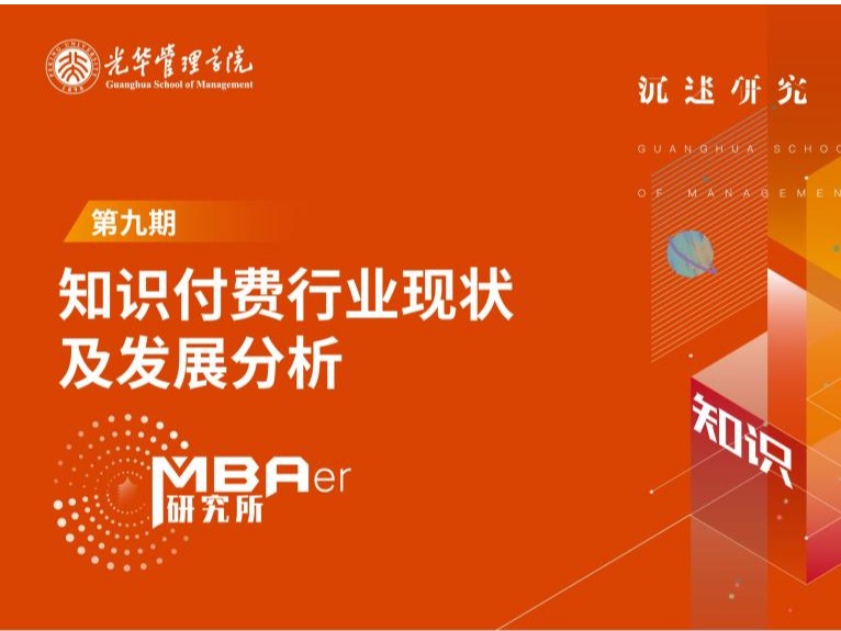 加拿大pc28预测(中国)官方网站