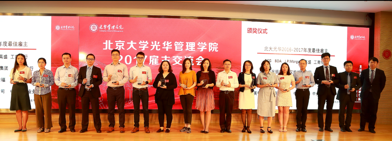 加拿大pc28预测(中国)官方网站