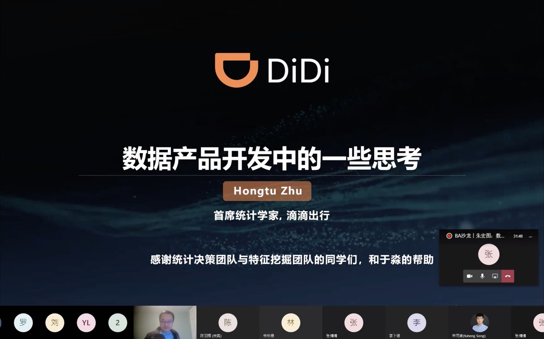 ���ô�pc28Ԥ��(�й�)�ٷ���վ