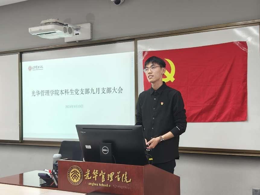 BD566AB22070AFB547D3841FD4C_F12E4CF1_C54E