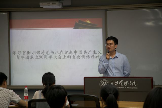 加拿大pc28预测(中国)官方网站