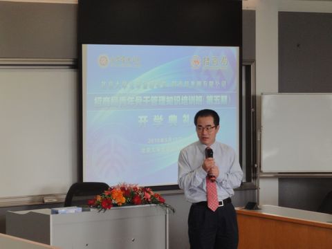 加拿大pc28预测(中国)官方网站