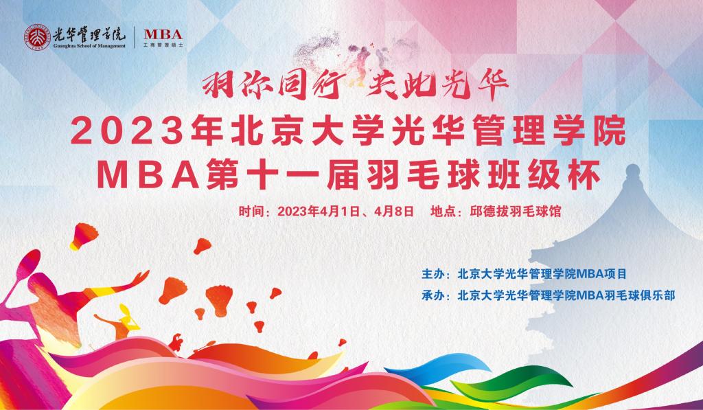 加拿大pc28预测(中国)官方网站