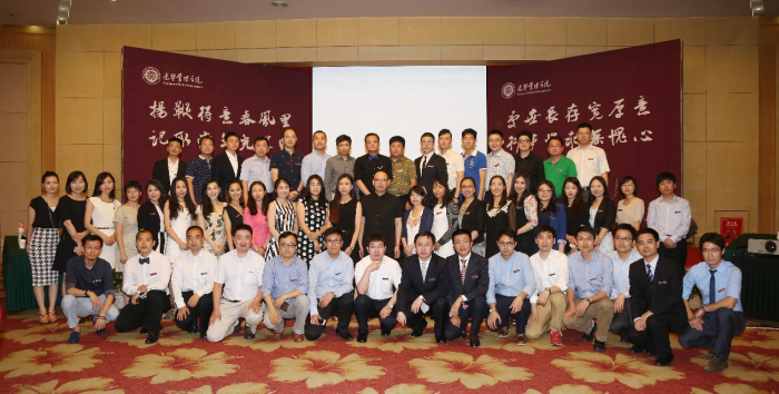 加拿大pc28预测(中国)官方网站