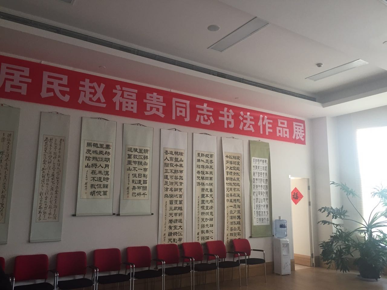 加拿大pc28预测(中国)官方网站