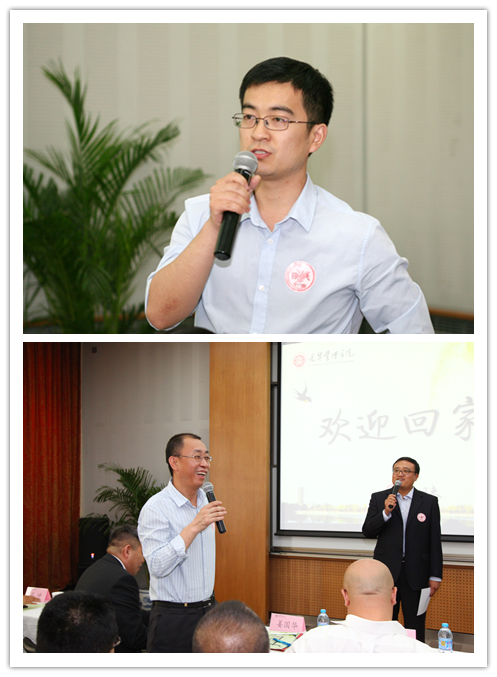 加拿大pc28预测(中国)官方网站