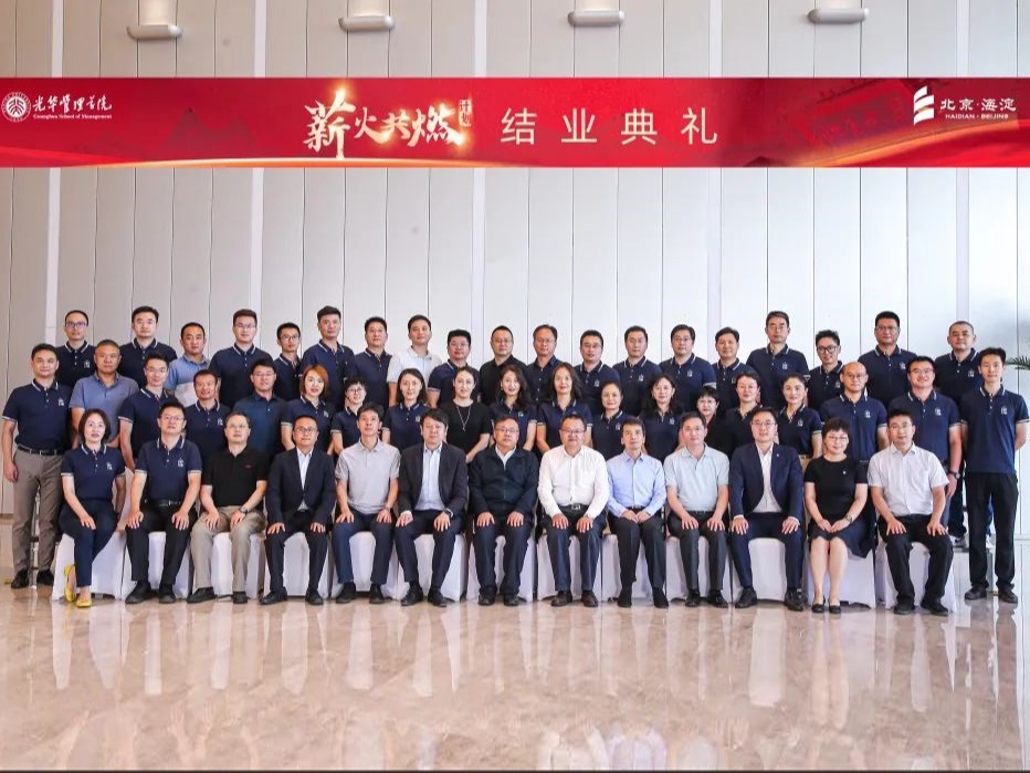 加拿大pc28预测(中国)官方网站