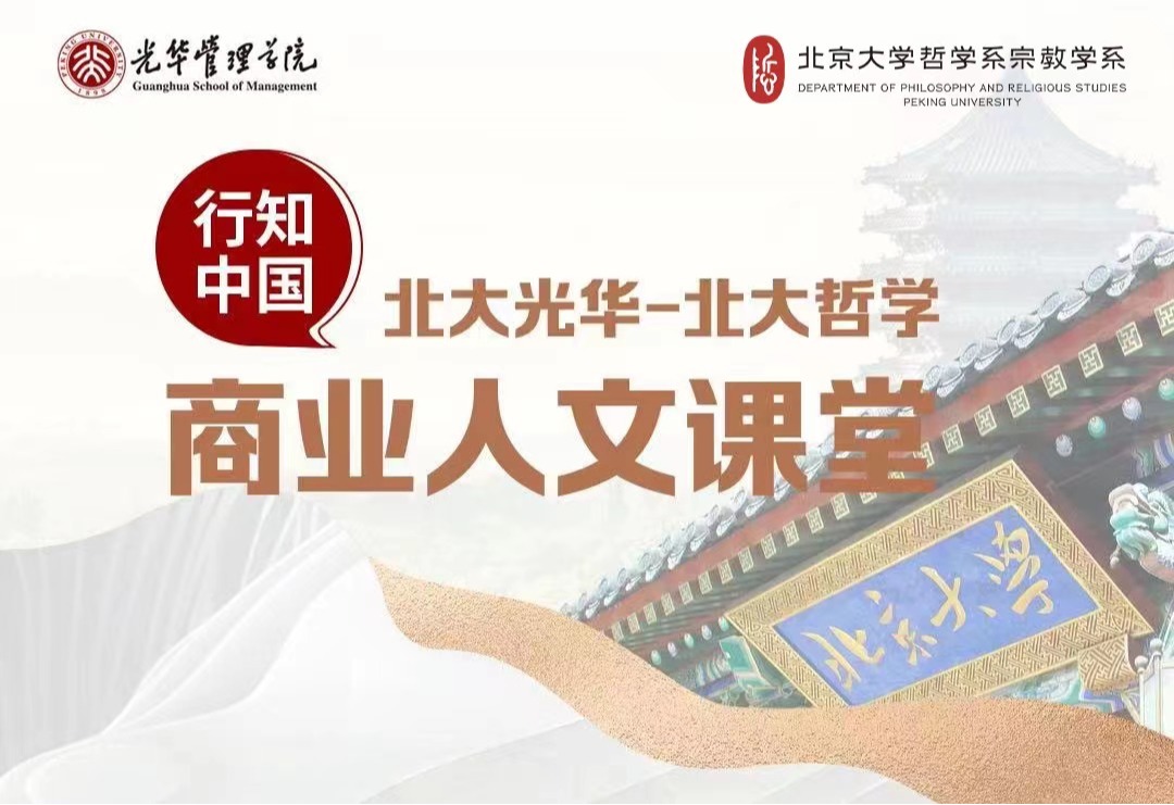 加拿大pc28预测(中国)官方网站