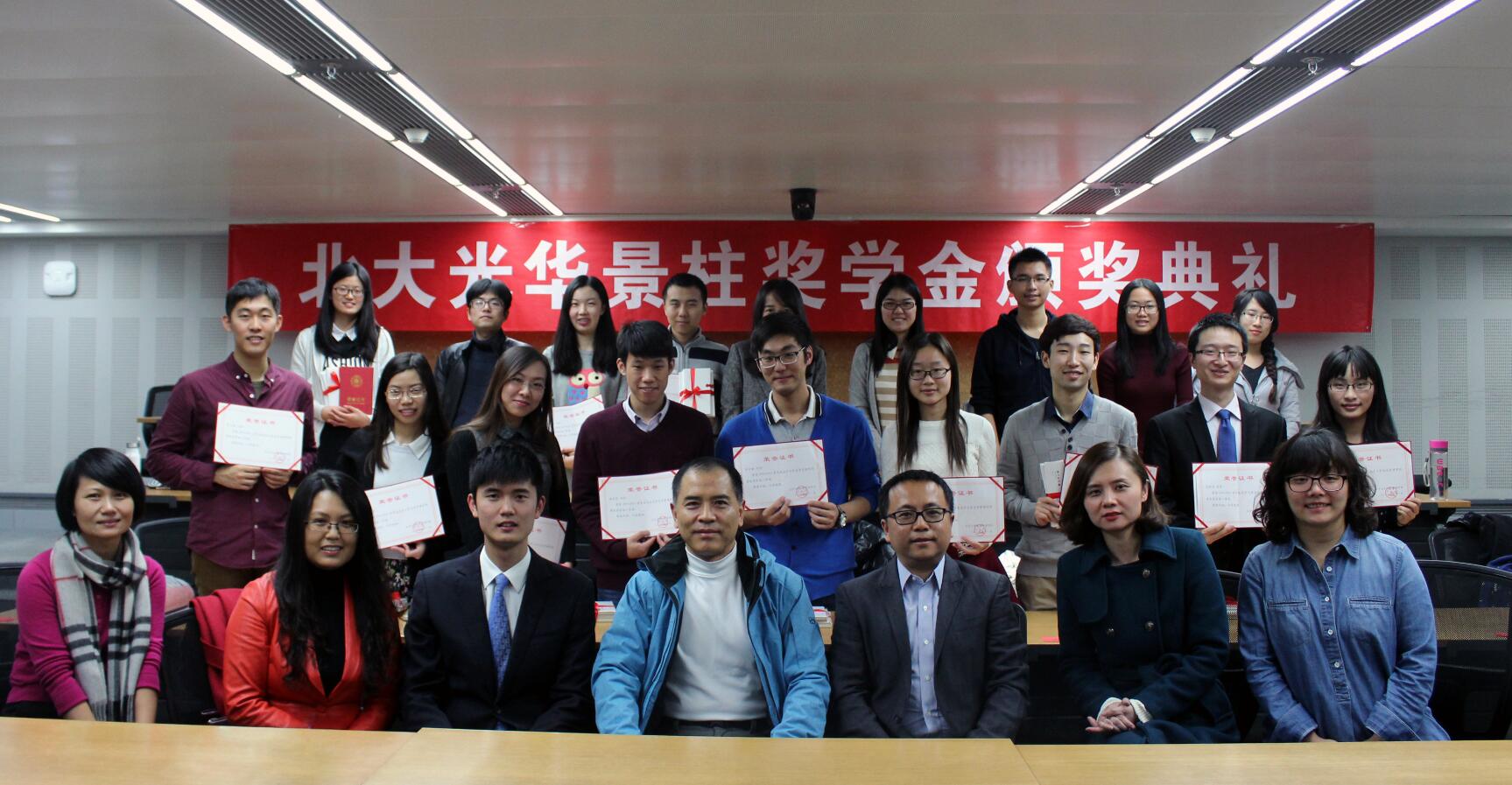 加拿大pc28预测(中国)官方网站