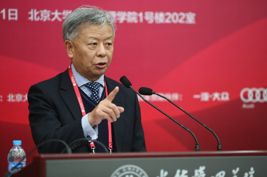 加拿大pc28预测(中国)官方网站