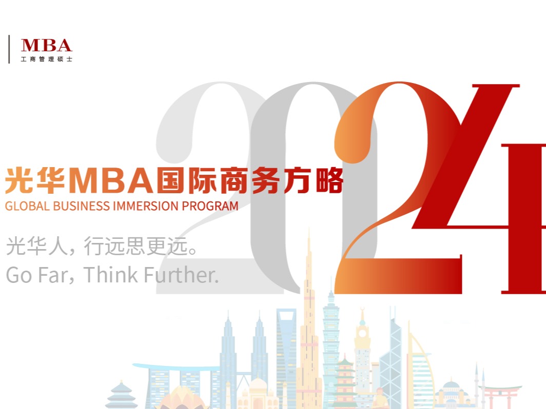 加拿大pc28预测(中国)官方网站