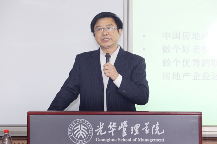 加拿大pc28预测(中国)官方网站