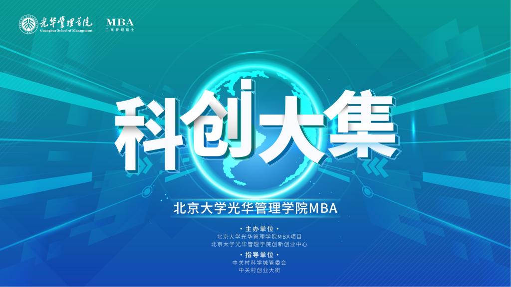 加拿大pc28预测(中国)官方网站