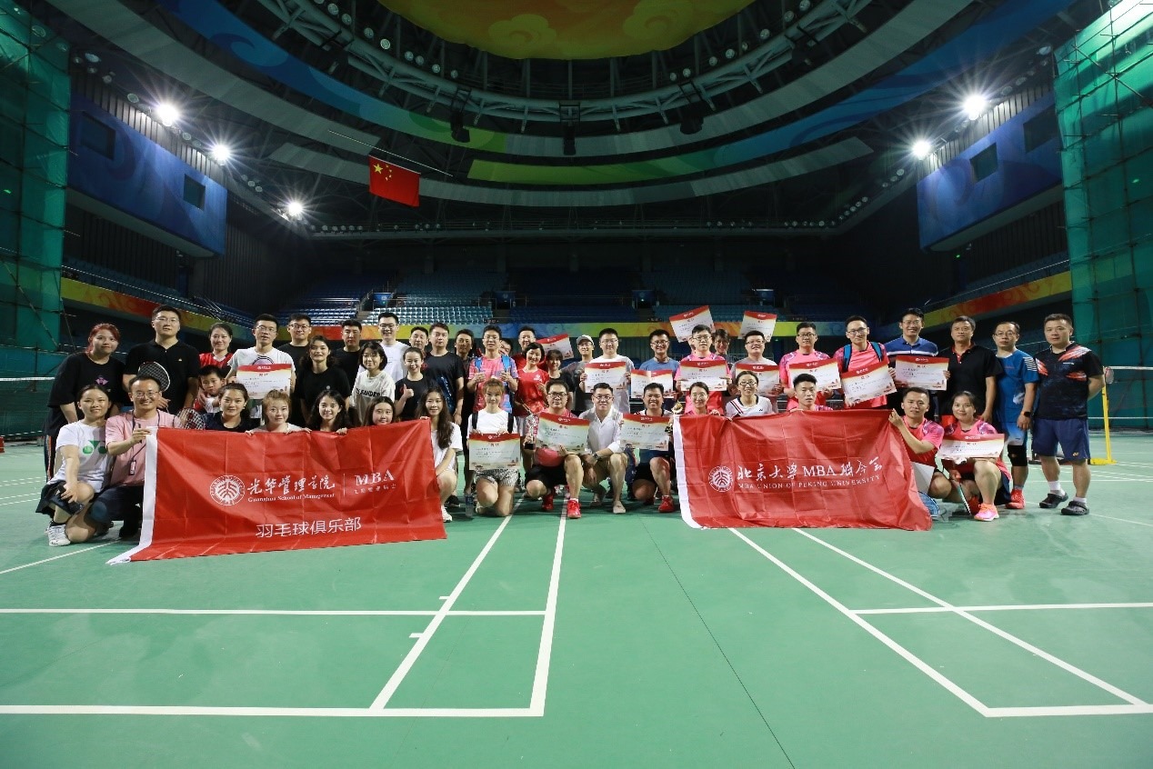 加拿大pc28预测(中国)官方网站