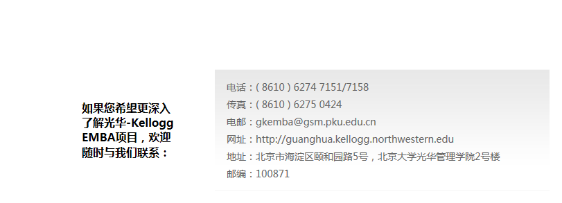 加拿大pc28预测(中国)官方网站