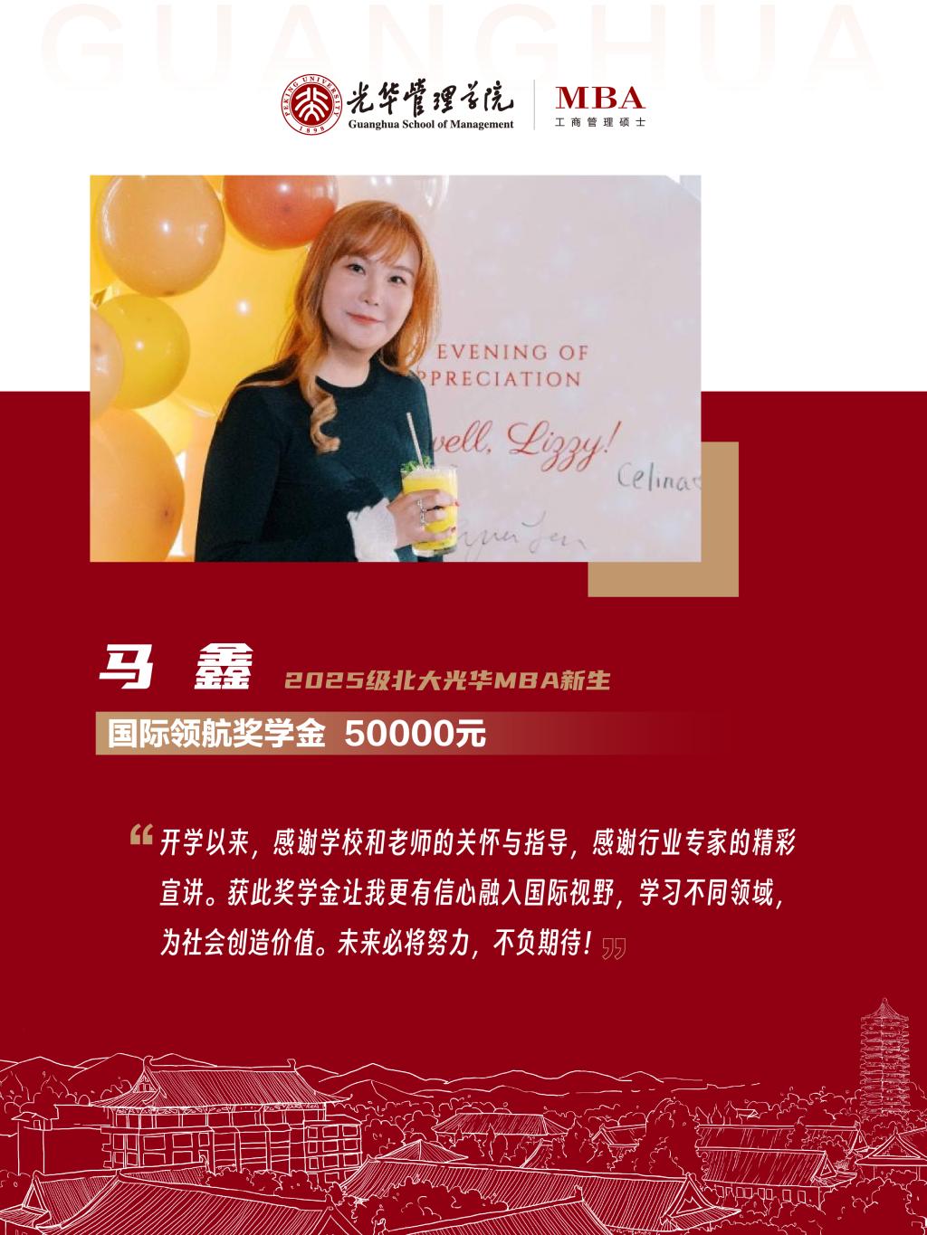 71361EC449B85AE5AA8D1BA121A_151772CD_29332