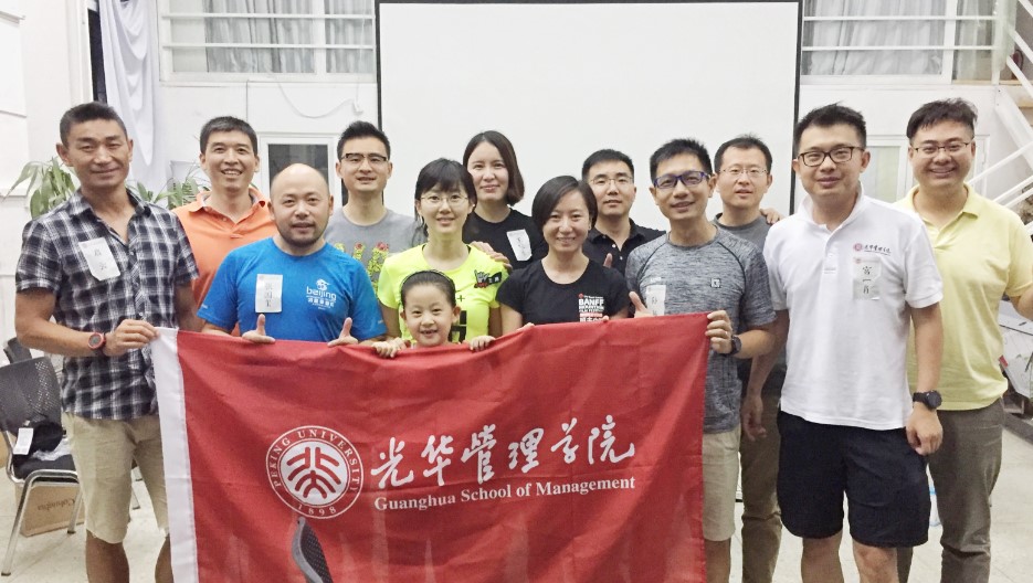 加拿大pc28预测(中国)官方网站