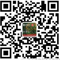 加拿大pc28预测(中国)官方网站