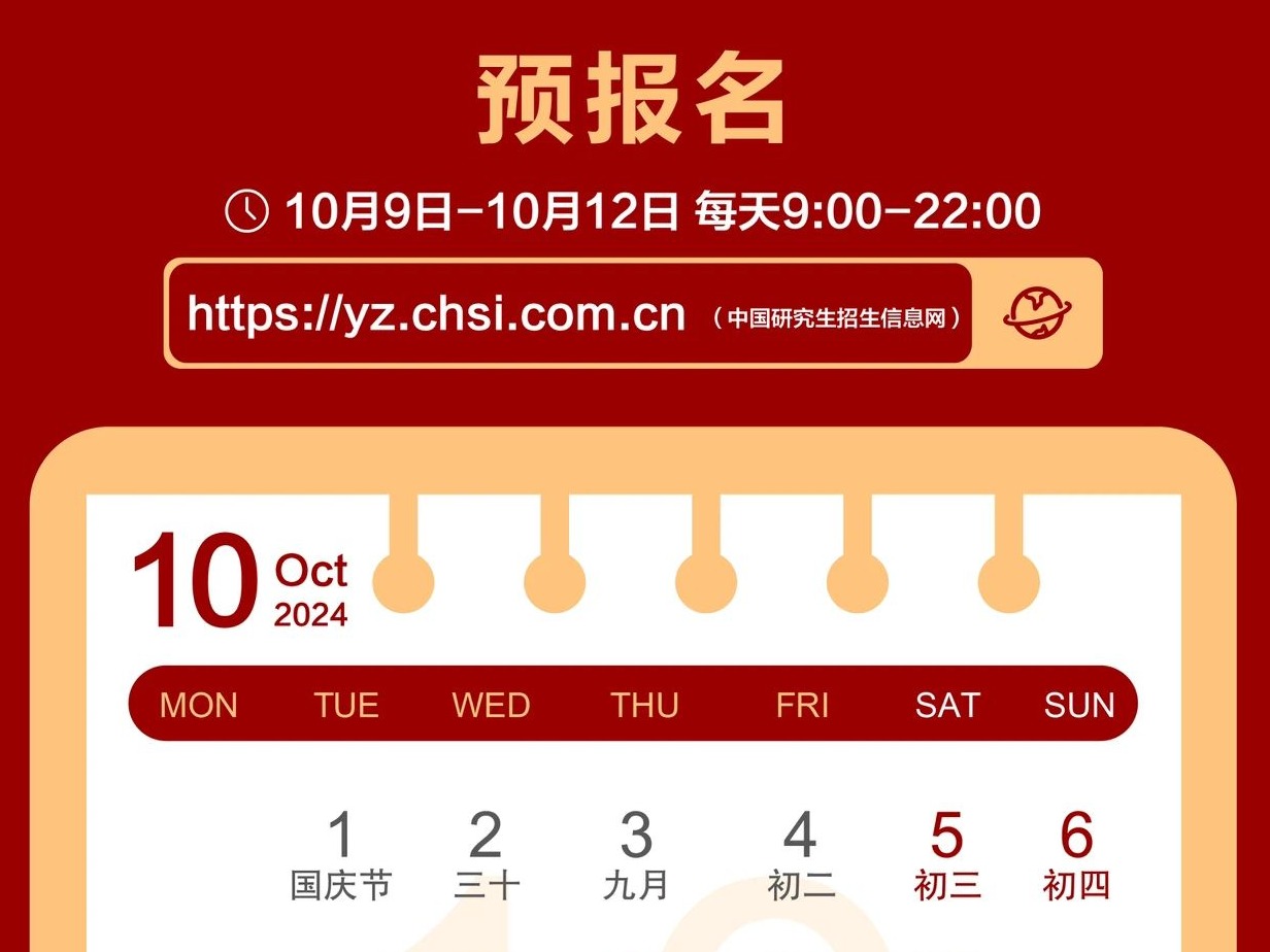 加拿大pc28预测(中国)官方网站