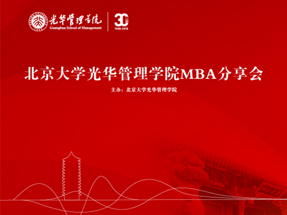 加拿大pc28预测(中国)官方网站