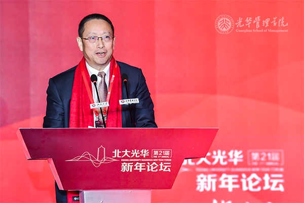 加拿大pc28预测(中国)官方网站