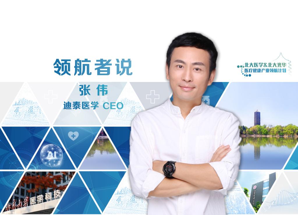 加拿大pc28预测(中国)官方网站