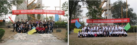 加拿大pc28预测(中国)官方网站