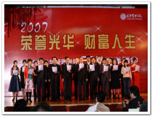 加拿大pc28预测(中国)官方网站