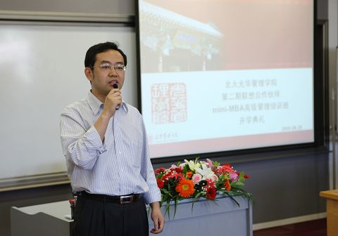 加拿大pc28预测(中国)官方网站