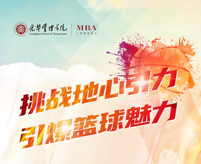 加拿大pc28预测(中国)官方网站