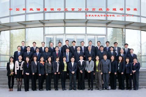 加拿大pc28预测(中国)官方网站