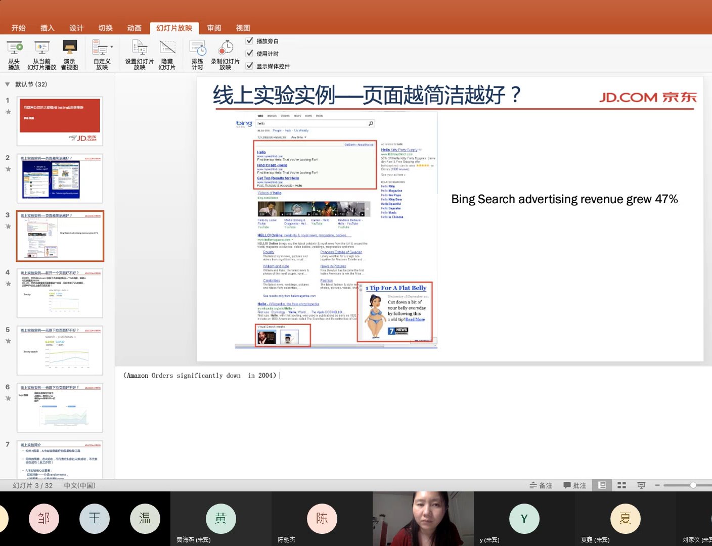 ���ô�pc28Ԥ��(�й�)�ٷ���վ