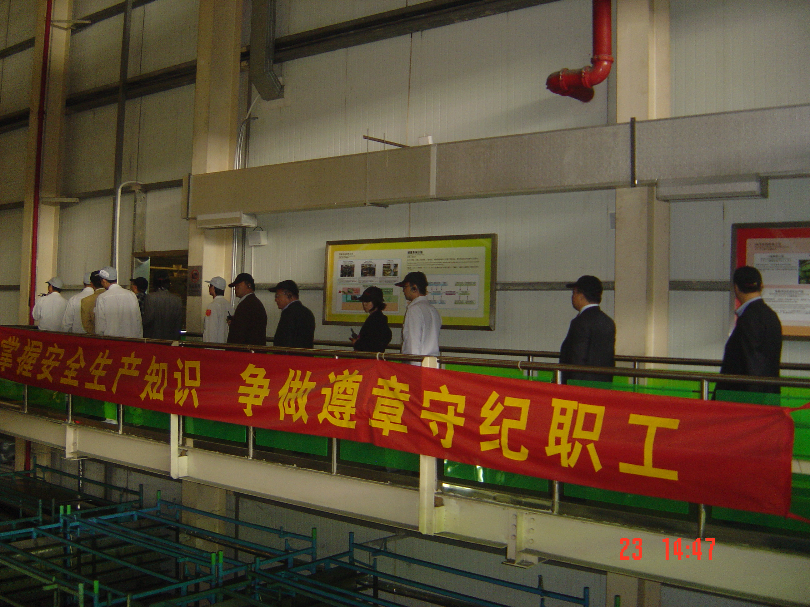 加拿大pc28预测(中国)官方网站