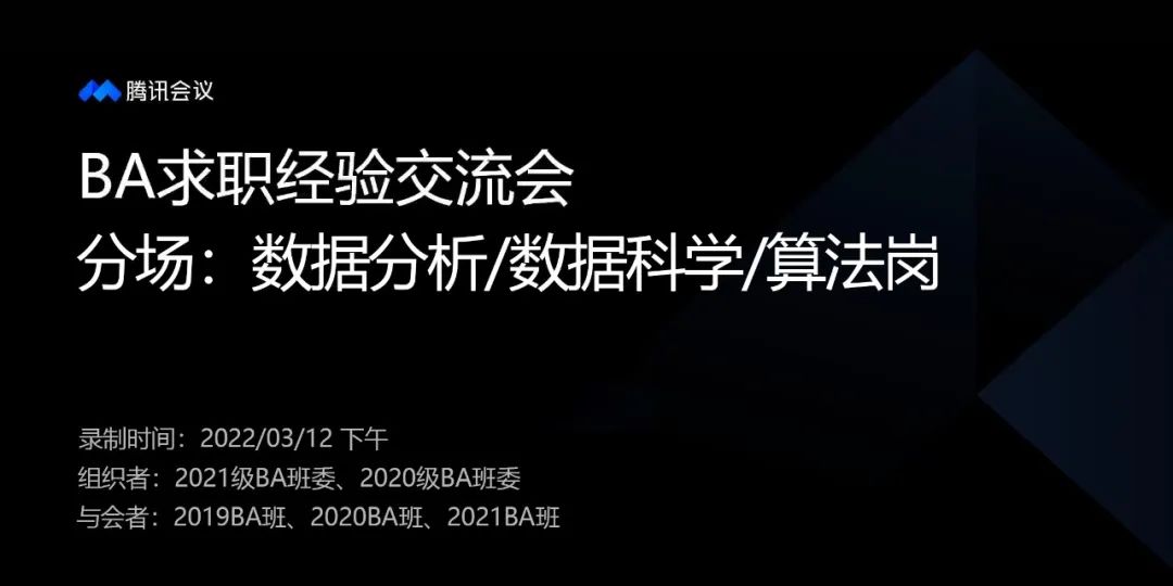 9B20BE3DB4C1BD4803FAFC693A5_64E4E6EE_ADC7