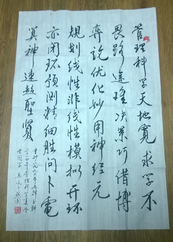 ϵ԰Բôpc28Ԥ⡪2014ôpc28ԤܿϵӪи