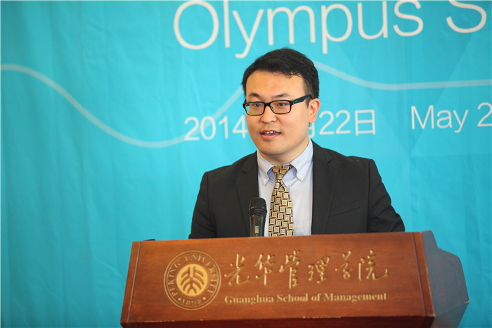 加拿大pc28预测(中国)官方网站