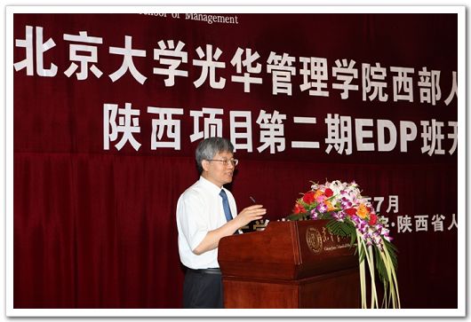 加拿大pc28预测(中国)官方网站