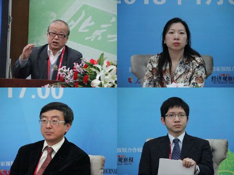 ���ô�pc28Ԥ��(�й�)�ٷ���վ