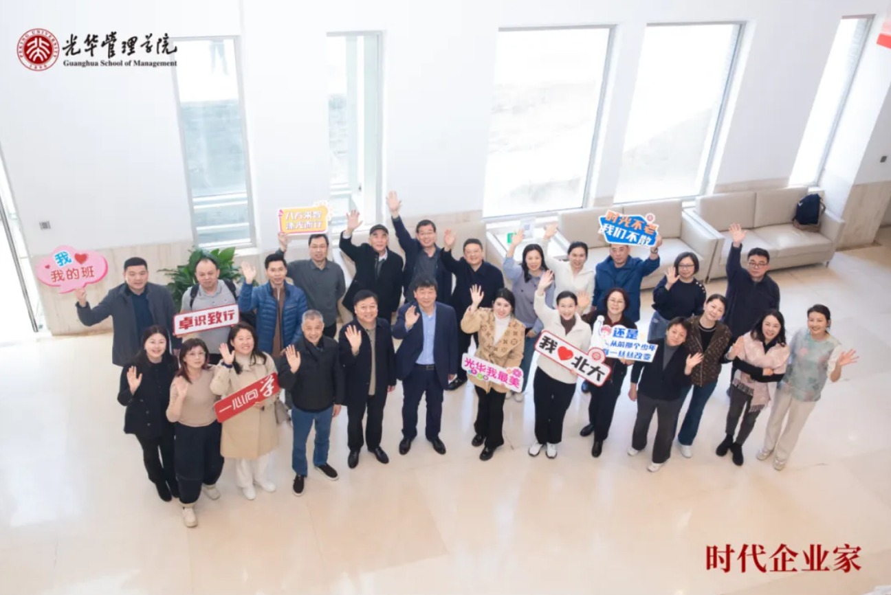 加拿大pc28预测(中国)官方网站