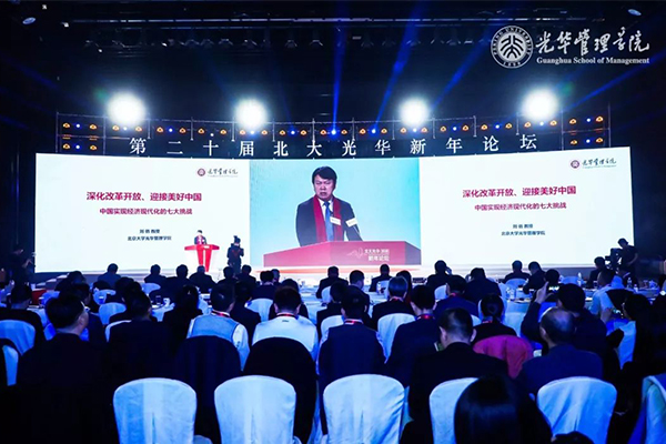 加拿大pc28预测(中国)官方网站