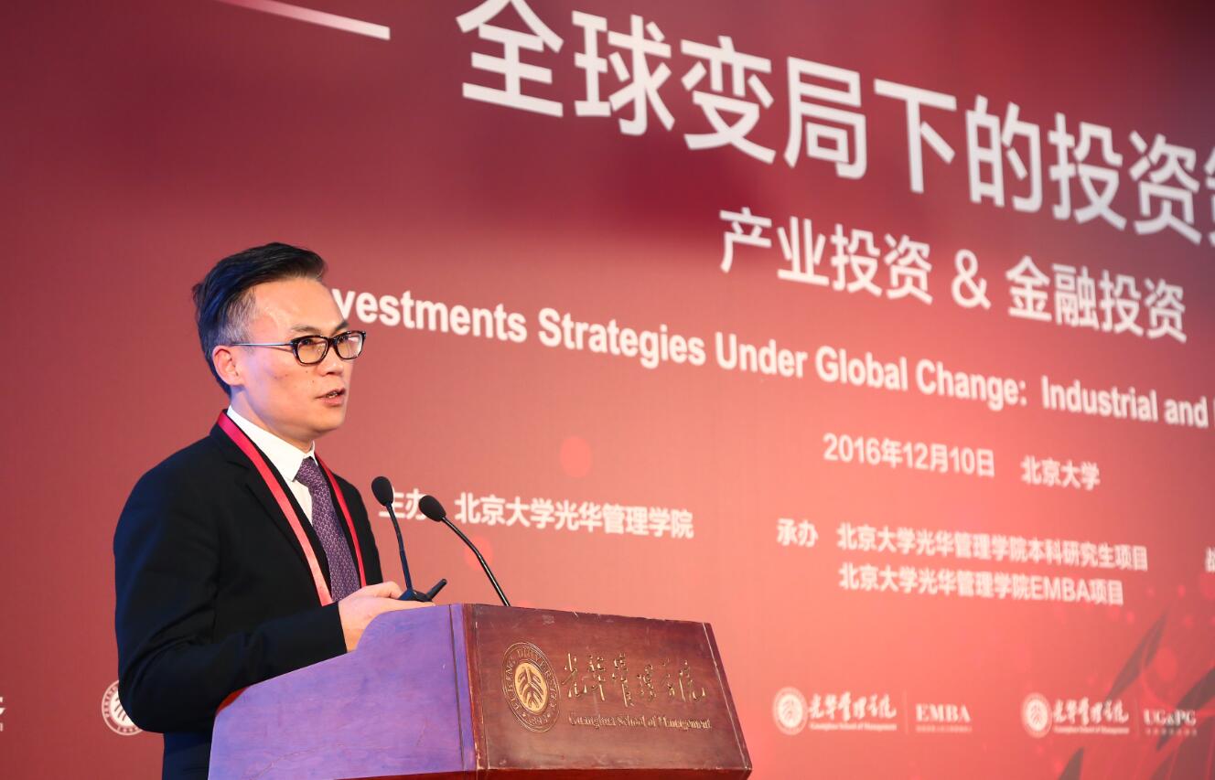 加拿大pc28预测(中国)官方网站