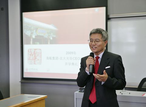 加拿大pc28预测(中国)官方网站