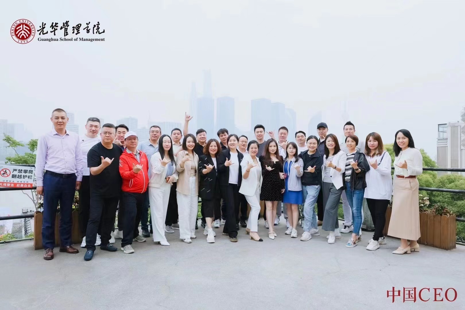 加拿大pc28预测(中国)官方网站