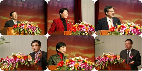 加拿大pc28预测(中国)官方网站