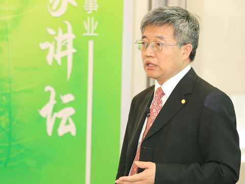 加拿大pc28预测(中国)官方网站