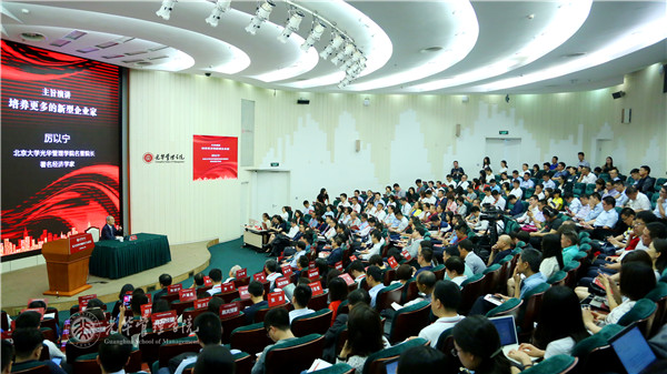 加拿大pc28预测(中国)官方网站